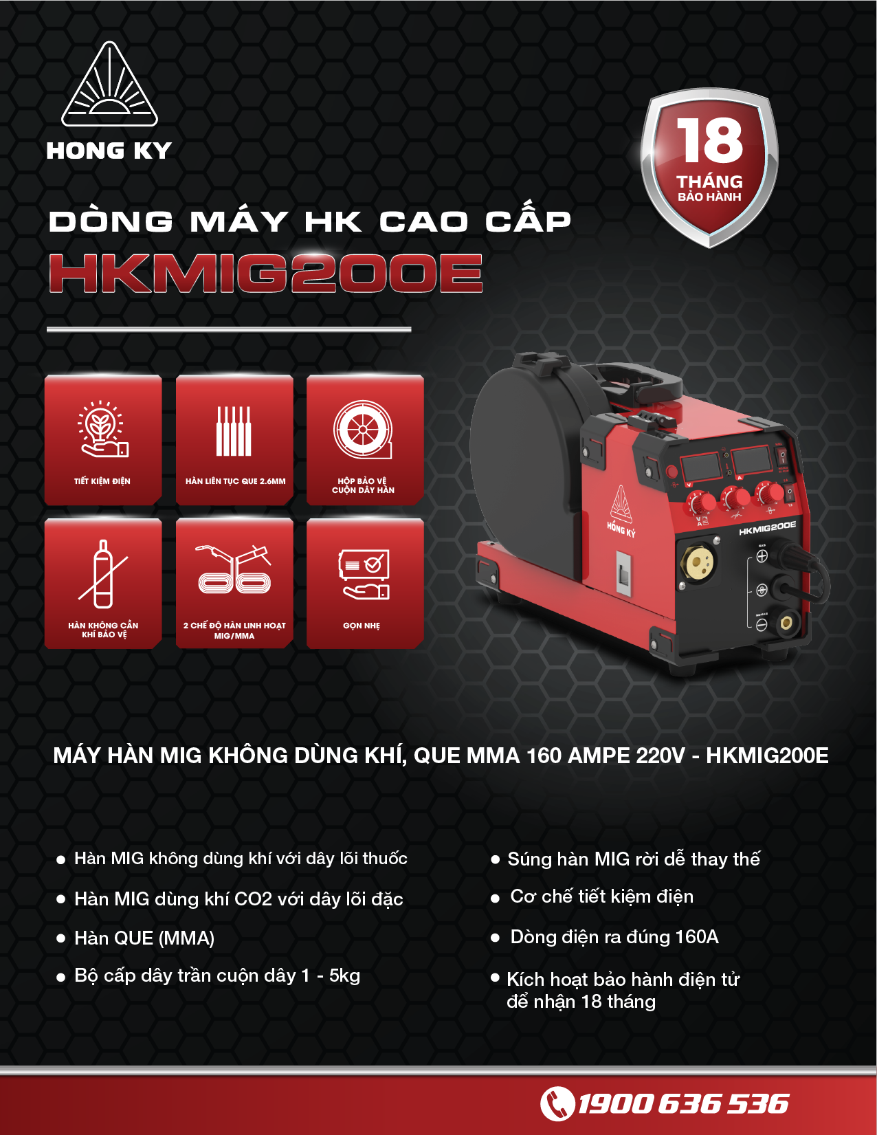 Máy hàn điện tử HKMIG200E