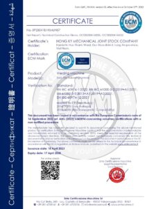 Hong Ky has achieved CE certification for product quality according to European Union standards.